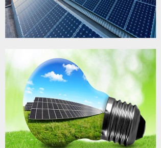 新能源、電力項(xiàng)目全過程咨詢